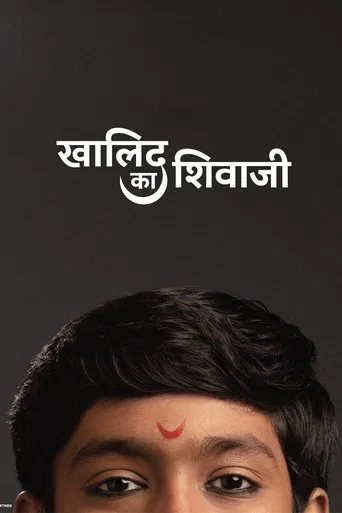 Khalid Ka Shivaji poster
