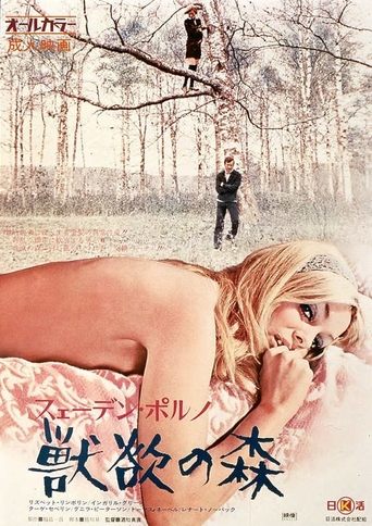 Movie poster for Swedish Porno: Forest of Beastly Desire (1971)