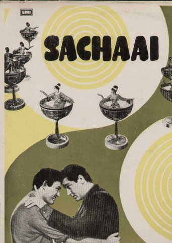 Movie poster for Sachaai (1969)