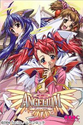 Angelium poster