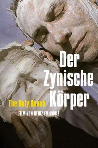 Movie poster for The Holy Bunch (1991)