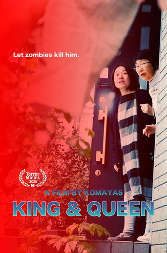 Movie poster for King & Queen (2020)