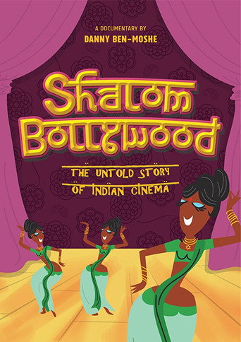 Movie poster for Shalom Bollywood: The Untold Story of Indian Cinema (2017)