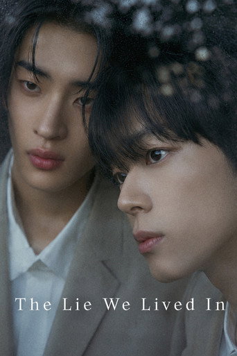Series poster for The Lie We Lived In (2026)