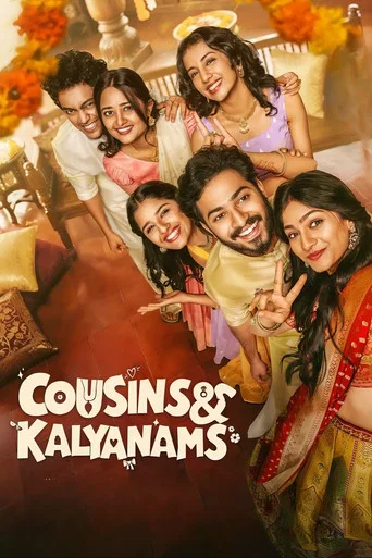 Series poster for Cousins and Kalyanams (2026)
