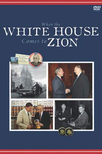 Movie poster for When the White House Comes to Zion (2011)