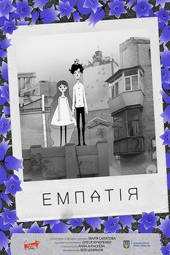 Movie poster for Empathy (2021)