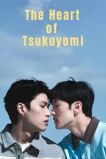 The Heart of Tsukuyomi poster