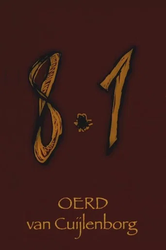 Movie poster for 8.1 (2005)