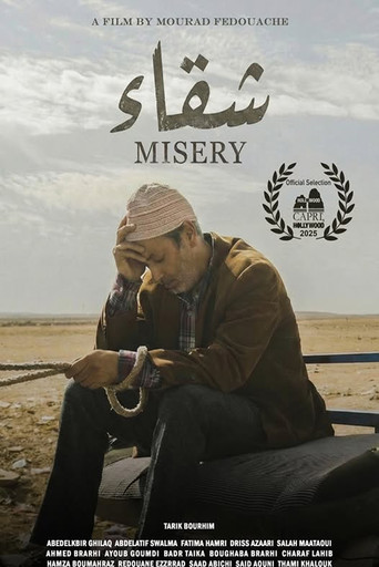 Movie poster for Misery (2025)