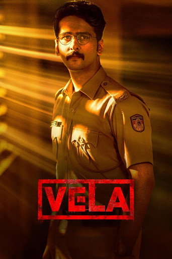 Movie poster for Vela (2023)