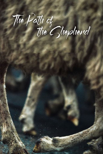 Movie poster for The Path of the Shepherd (2021)