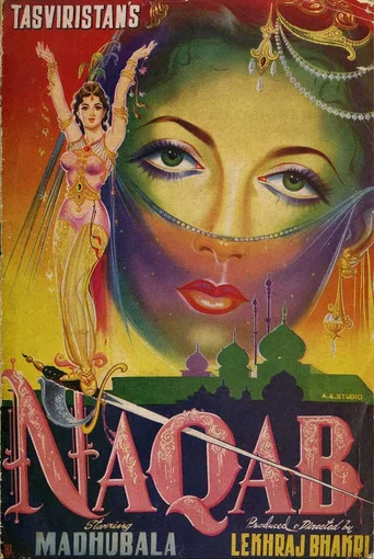 Movie poster for Naqab (1955)