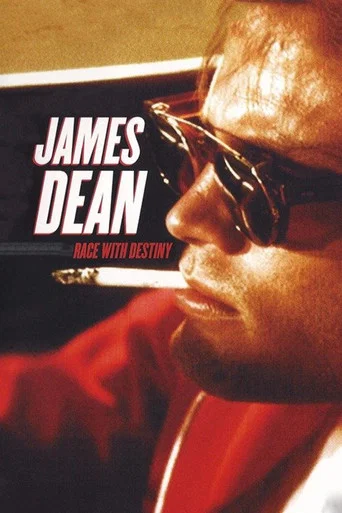Movie poster for James Dean: Race with Destiny (1997)