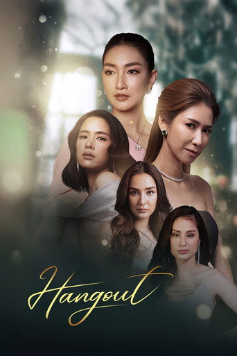 Series poster for Hangout (2023)
