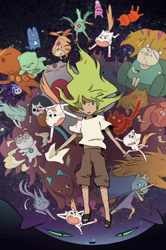 Movie poster for Magical Cat Emporium (2017)