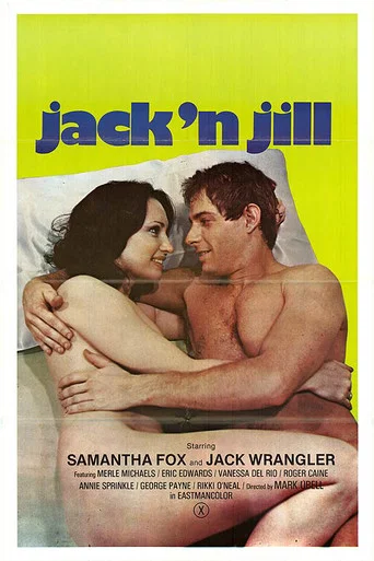 Movie poster for Jack+Jill (1979)