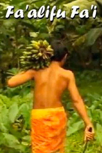 Movie poster for Banana with Coconut Milk (2012)