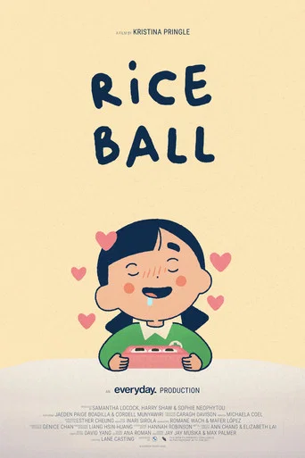 Movie poster for Rice Ball (2023)