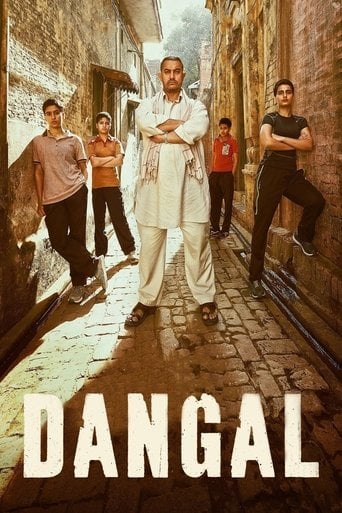 Movie poster for Dangal (2016)