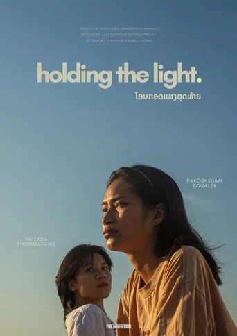 Movie poster for Holding the Light (2026)