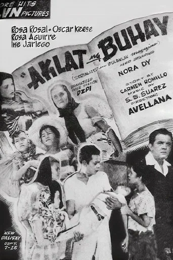 Movie poster for Book of Life (1952)