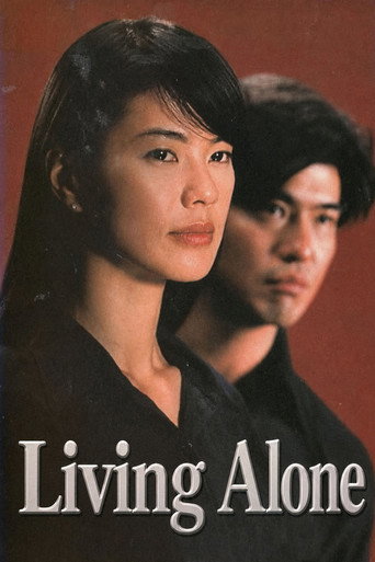 Series poster for Living Alone (1999)