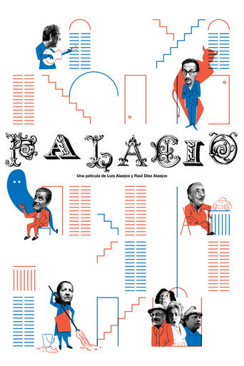 Movie poster for Palace (2009)