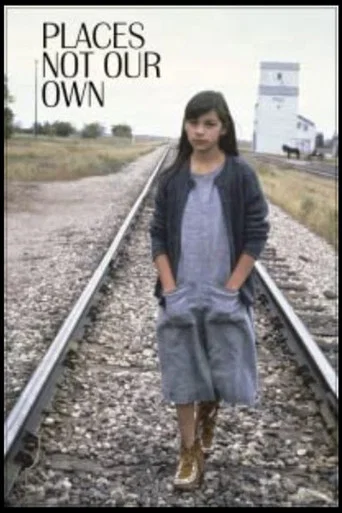 Movie poster for Places Not Our Own (1986)