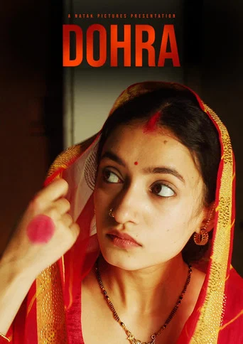 Movie poster for Dohra (2025)