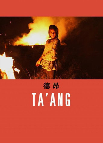 Movie poster for Ta'ang (2016)