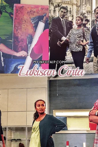 Movie poster for Lukisan Cinta (2017)