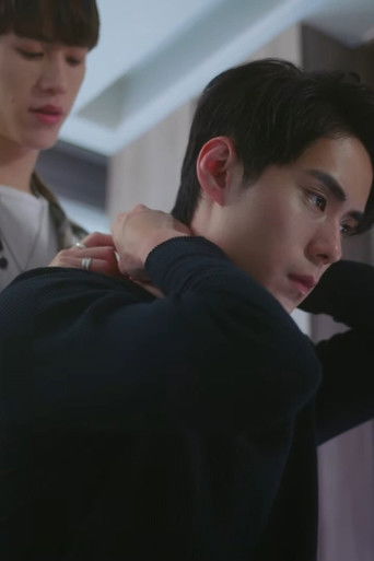 My broken love story poster