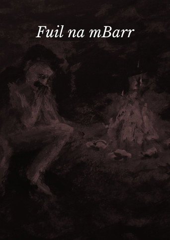 Movie poster for Blood of the Crops (2023)