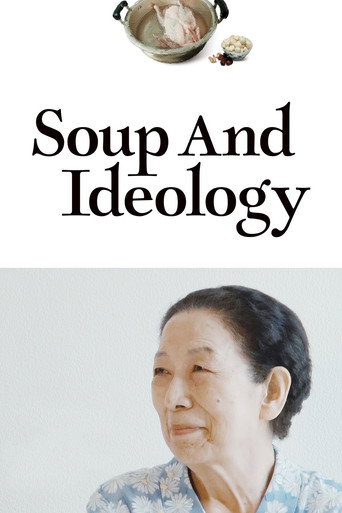 Movie poster for Soup and Ideology (2022)