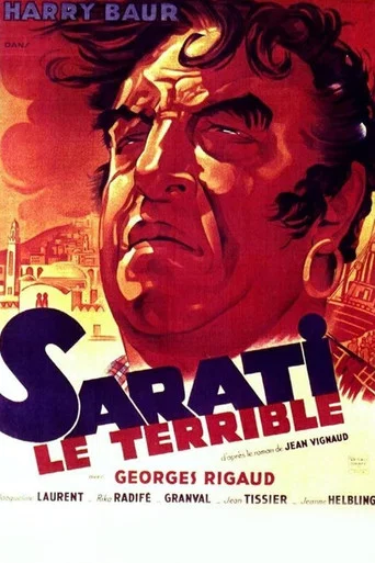 Movie poster for Sarati the Terrible (1937)