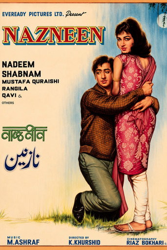 Movie poster for Nazneen (1969)
