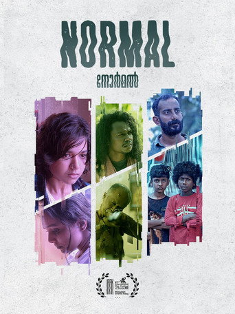 Movie poster for Normal (2026)