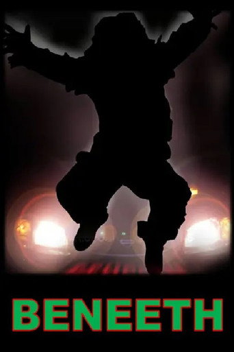 Movie poster for Beneeth (2011)