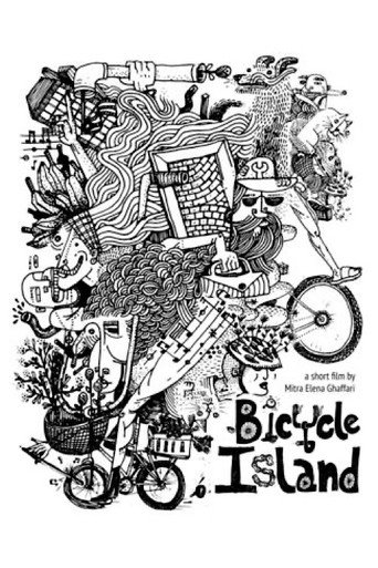 Movie poster for Bicycle Island (2024)