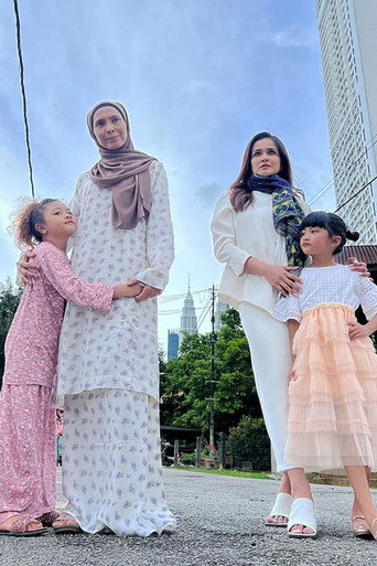 Movie poster for Satu Hari Di Bulan Februari (2023)