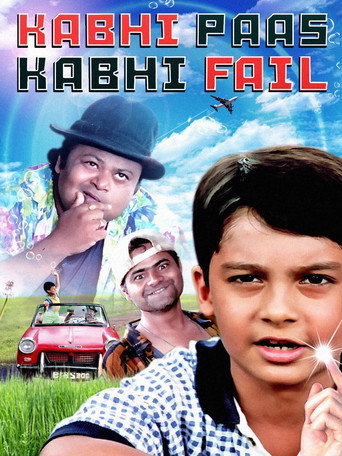 Movie poster for Kabhi Paas Kabhi Fail (1999)