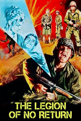Movie poster for The Legion of No Return (1969)