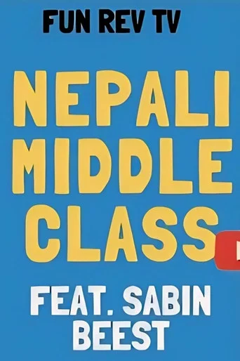 Movie poster for Voice of Middle Class (2017)