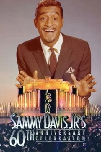 Movie poster for Sammy Davis, Jr. 60th Anniversary Celebration (1990)