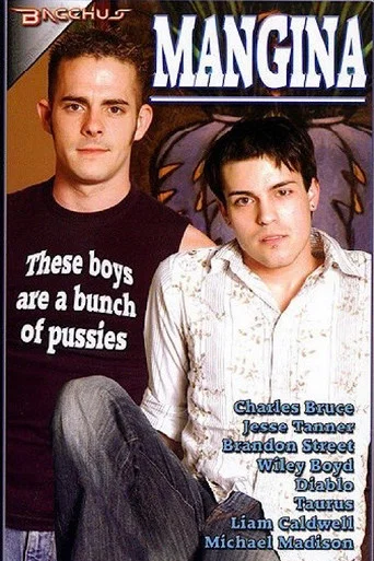 Movie poster for Mangina (2004)