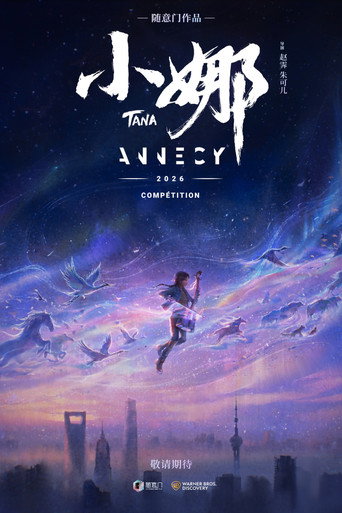 Movie poster for TANA