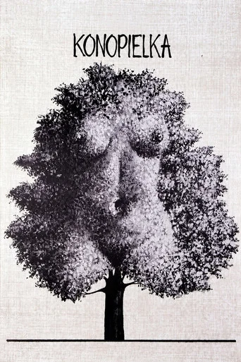 Movie poster for The Linnet (1982)