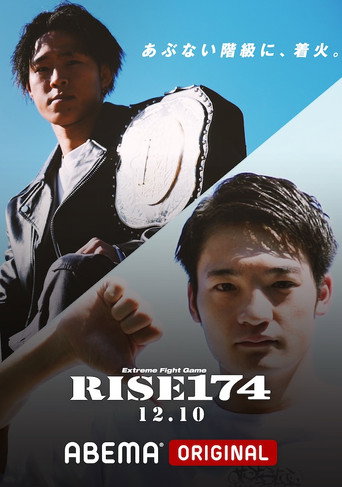 Movie poster for RISE 174 (2023)