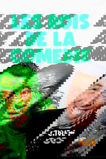 Les Rois de la comédie poster